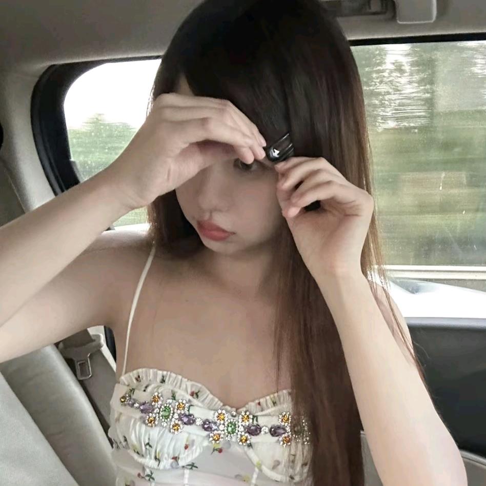 蛋清