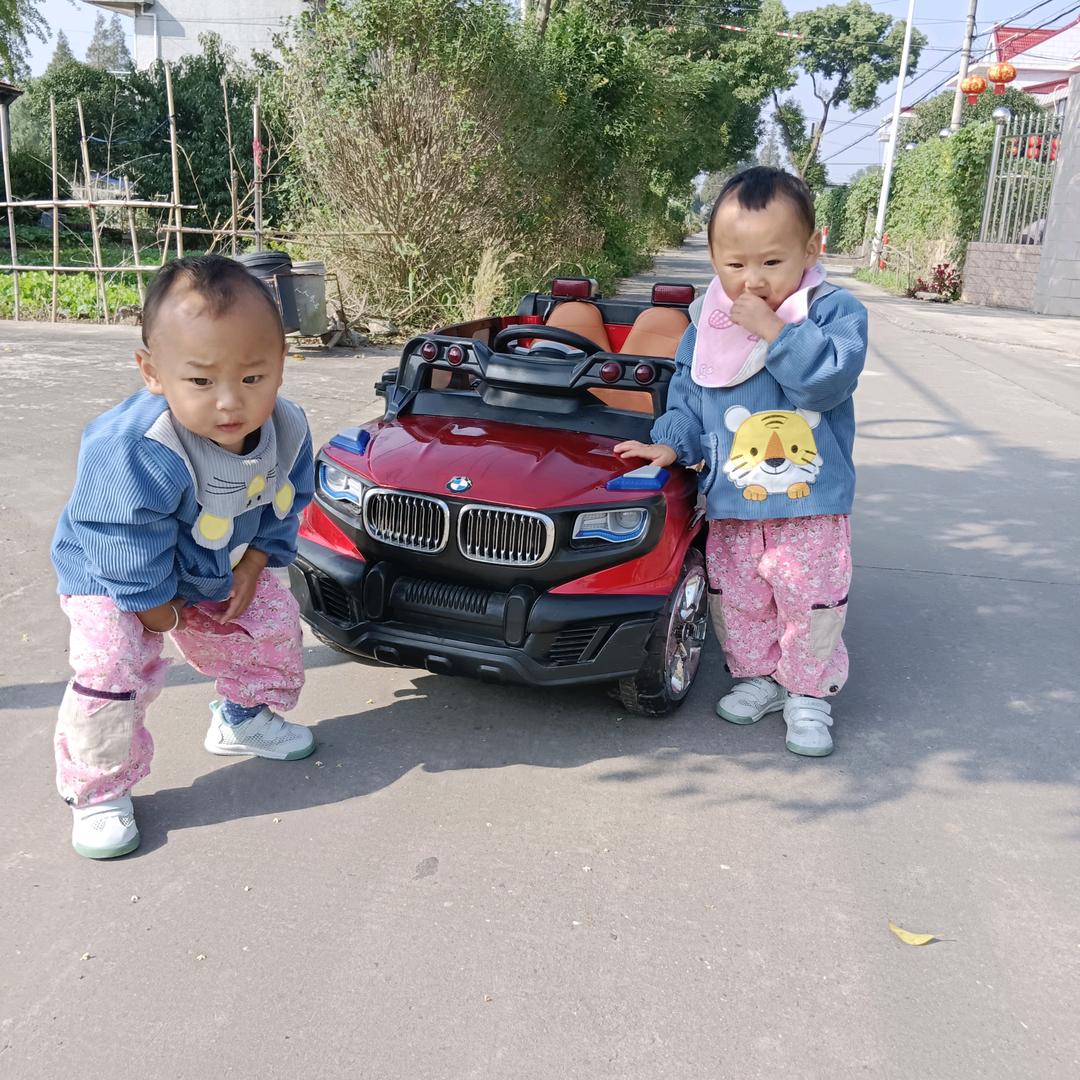 🌻郜忠兰💅家🈶两百万