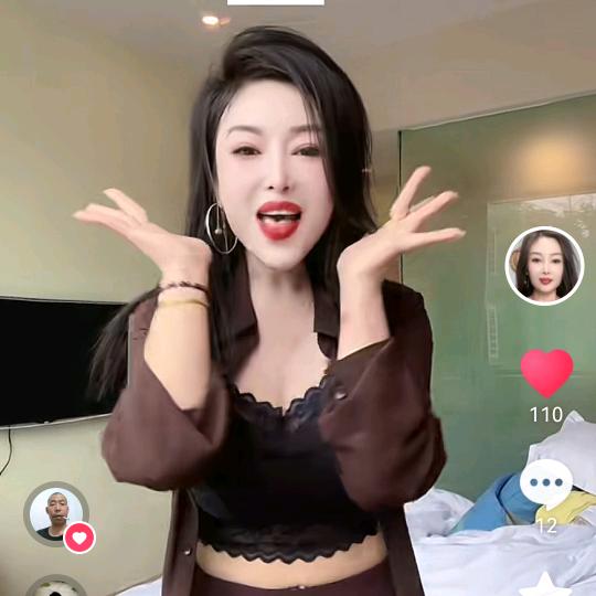 吴妹～