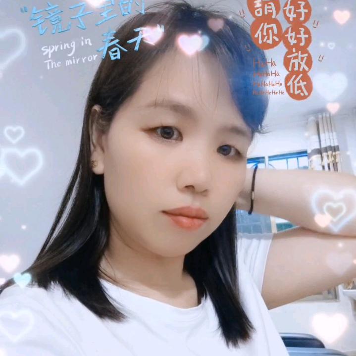秀