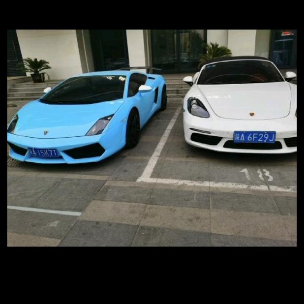 琪琪