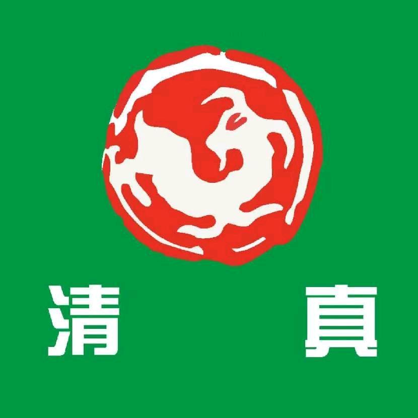 河州村餐饮