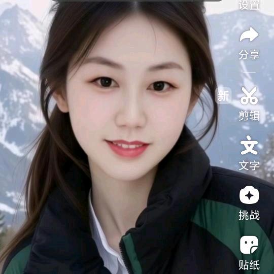 微微一笑的丫头🍎🍎安安