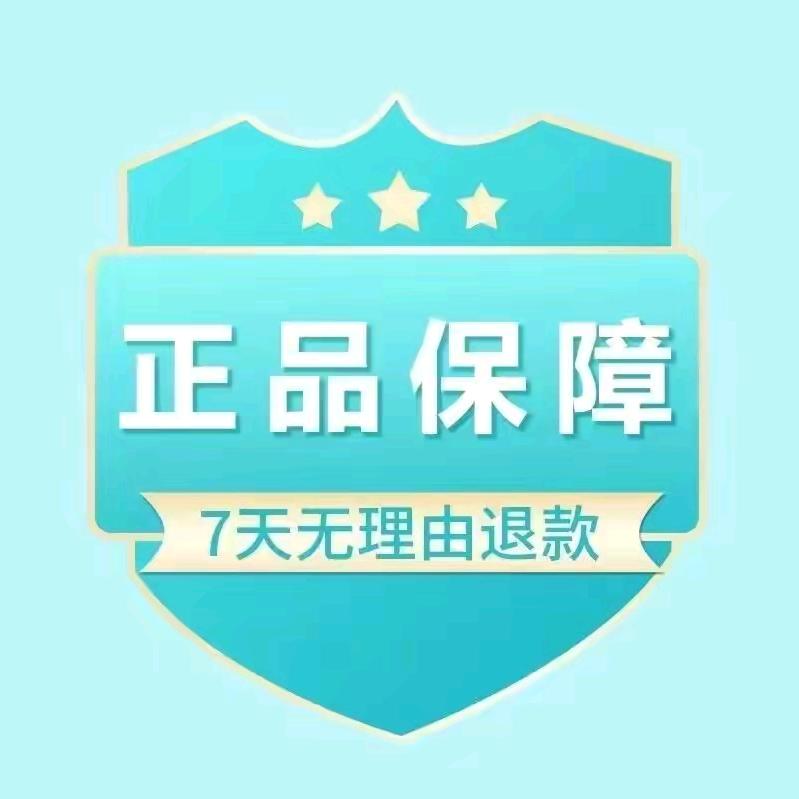 苏苏儿