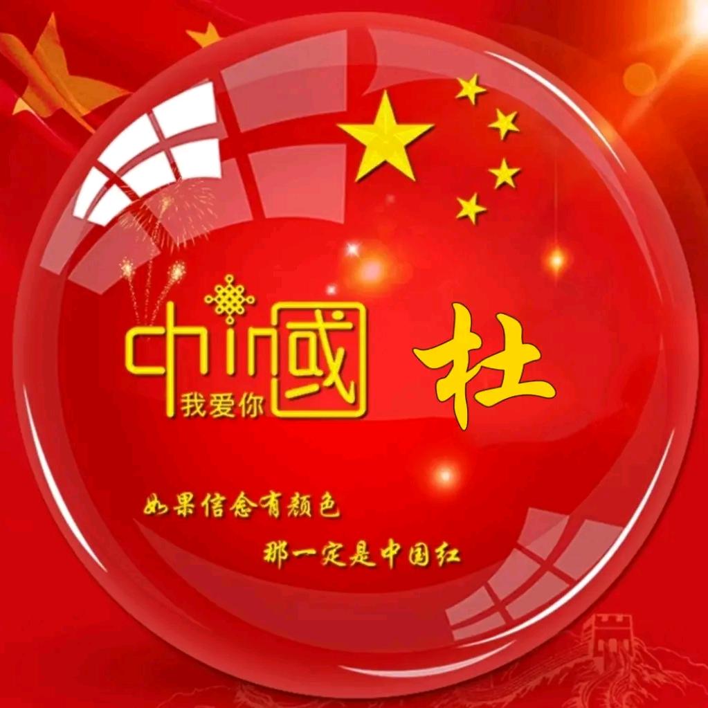 孤独寂寞