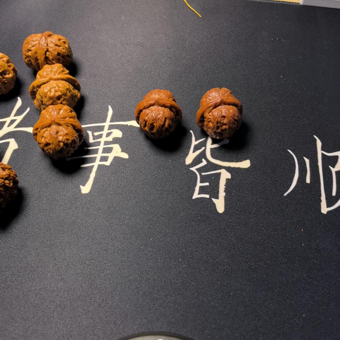 乾乐