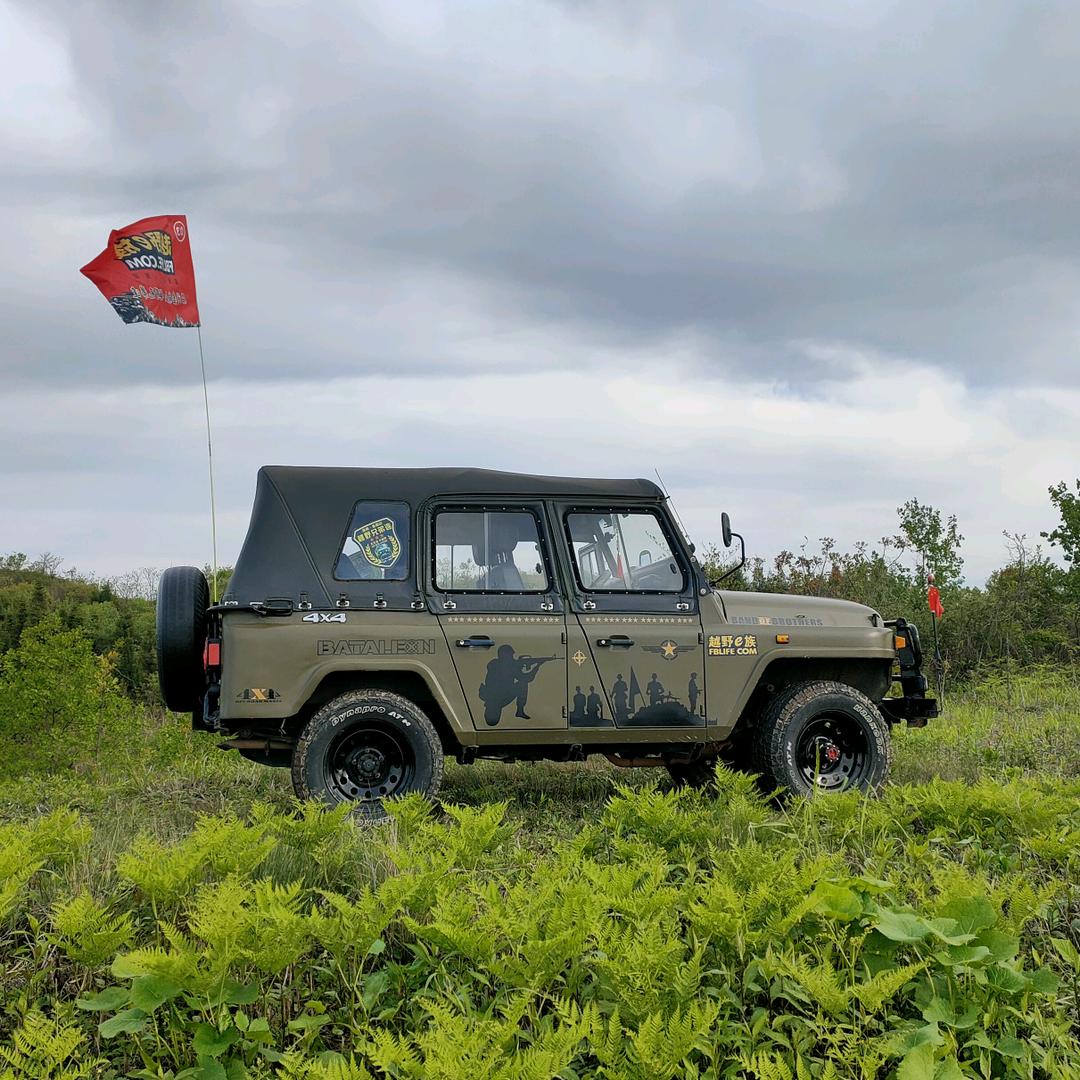 越野兵哥