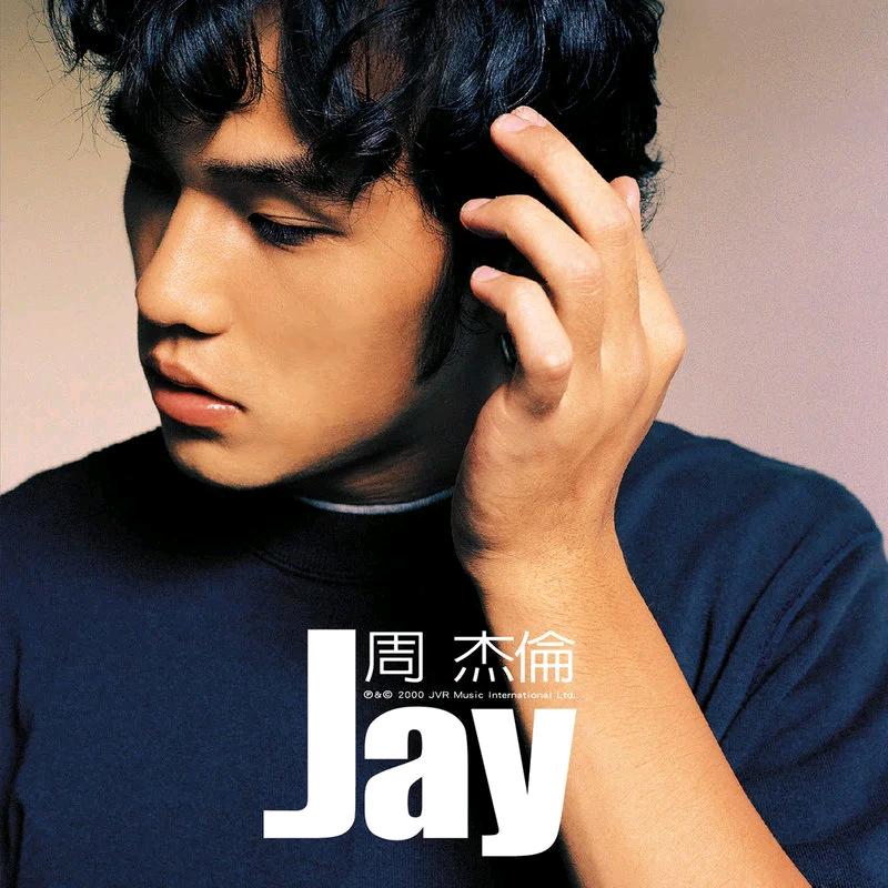 记录第一次遇见的你JayChou