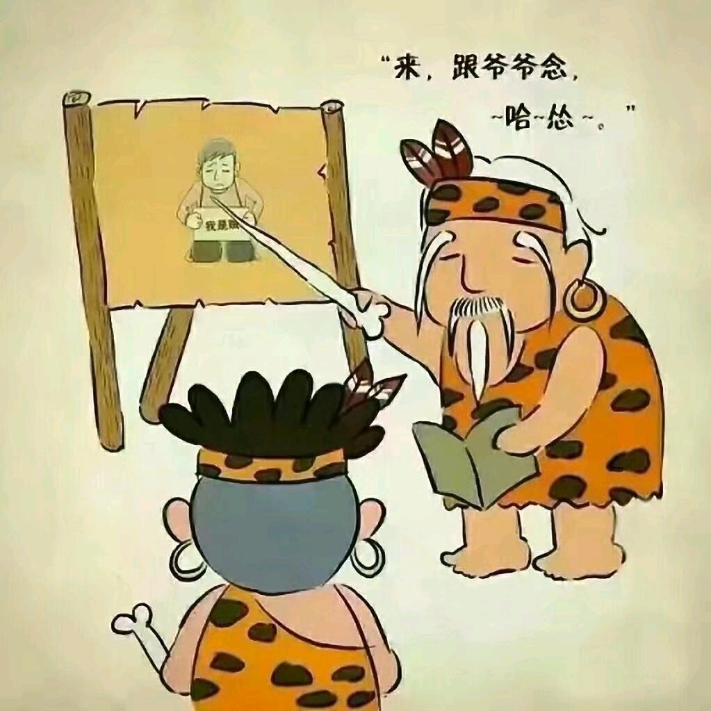 大鱼吃小鱼