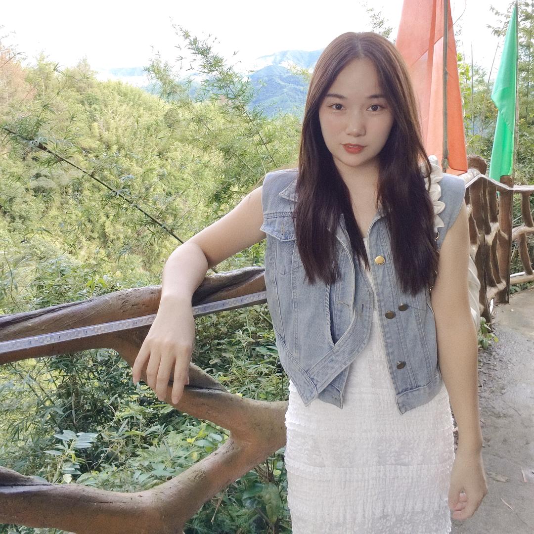 二姑娘