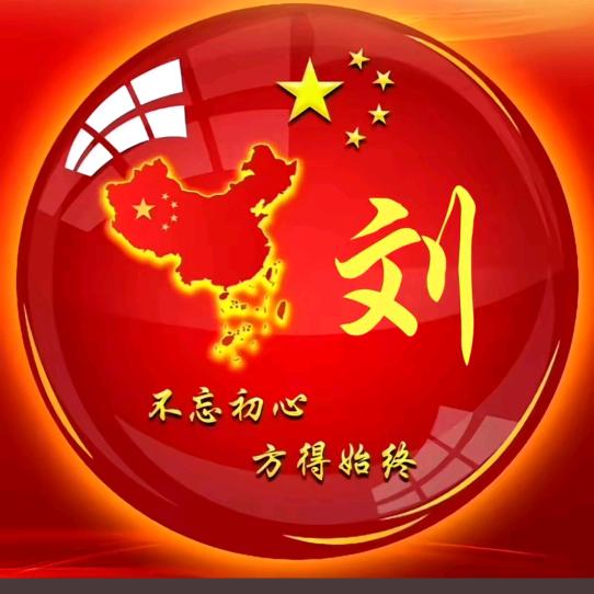 豪豪妈首播