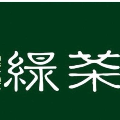 绿茶餐厅（角门银泰店）