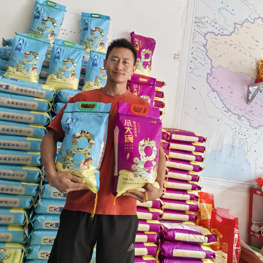 云县联威粮油小伙