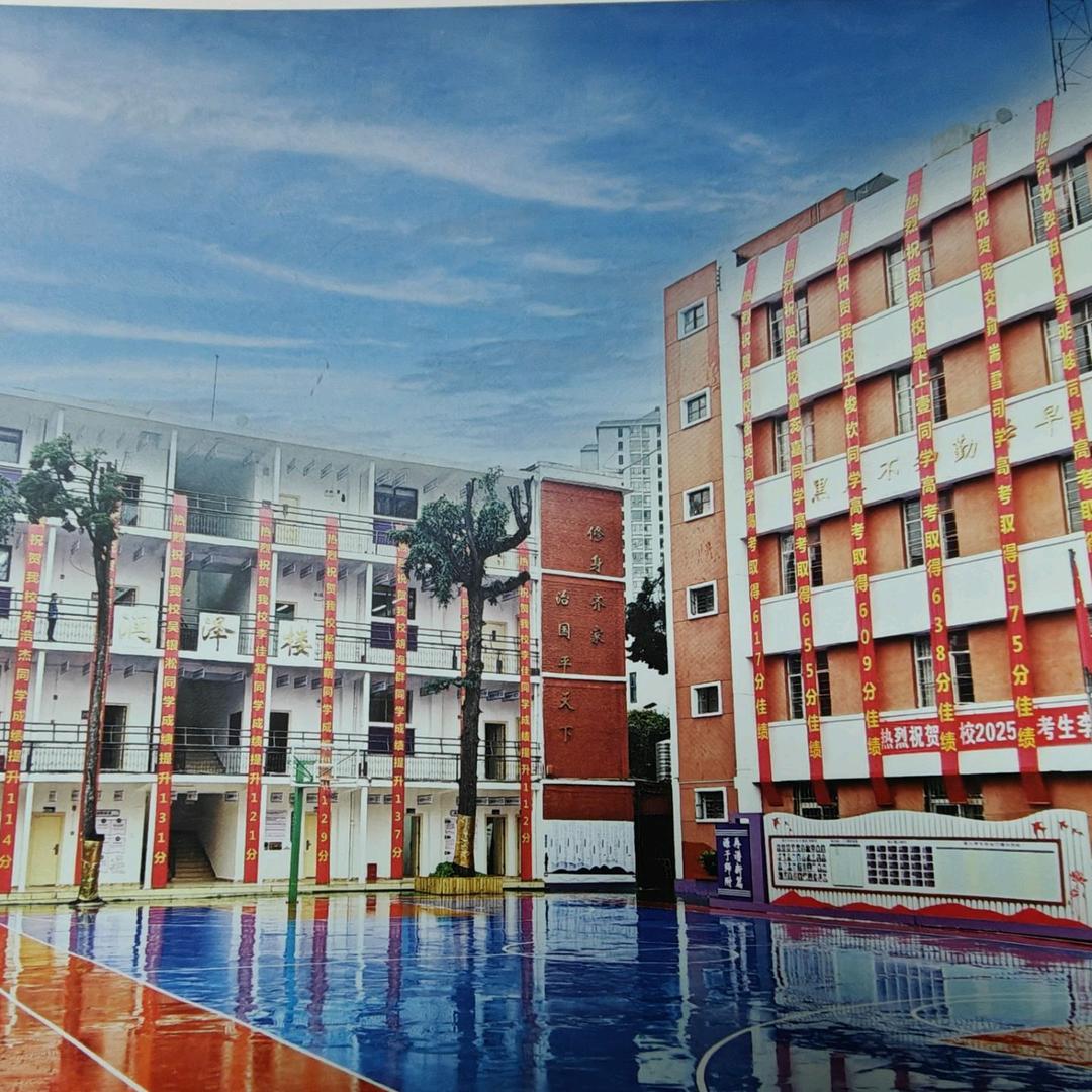 百青教育_-信息技术左老师