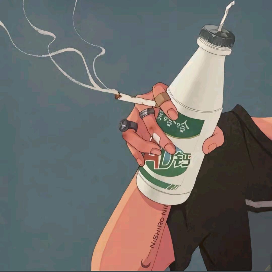 念