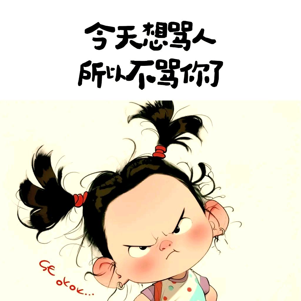 ʚ🐰ིྀɞ