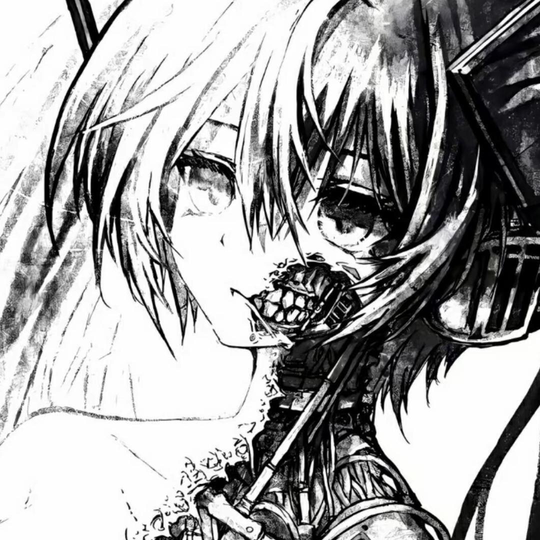 残柔