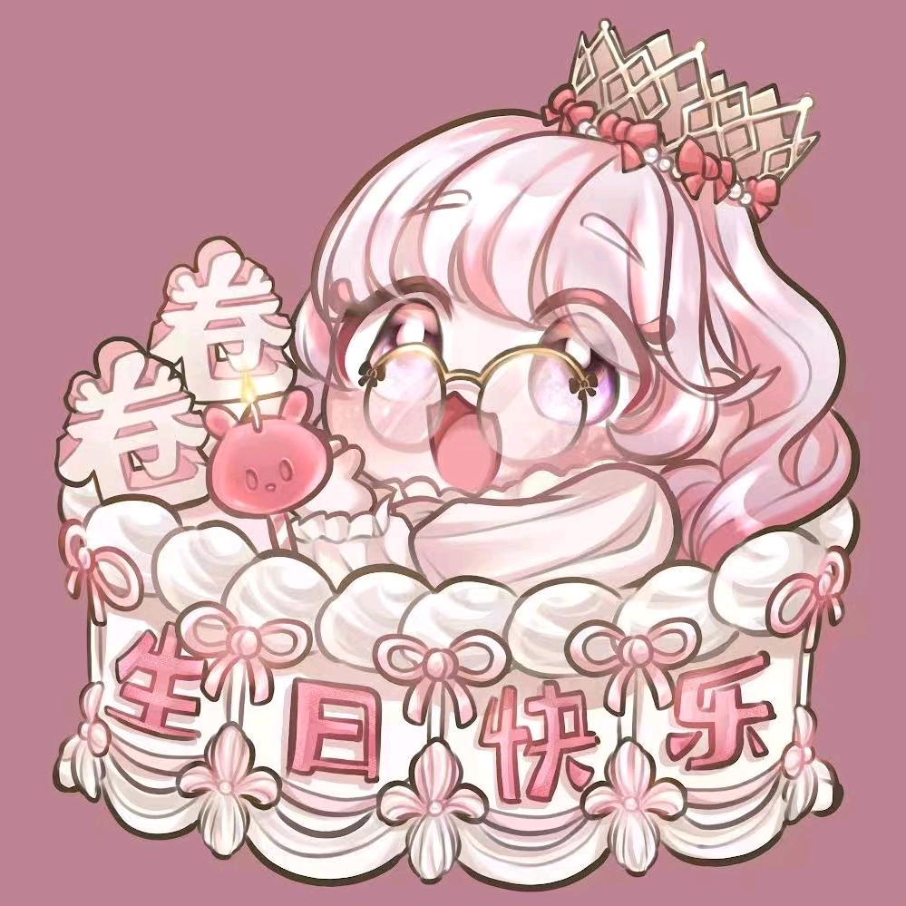 白府，（两年半）“鬼差”白无常（封）