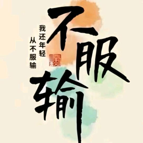 🐓¹⁹₉₃段℘振࿐ᩚ强ঞᩚ