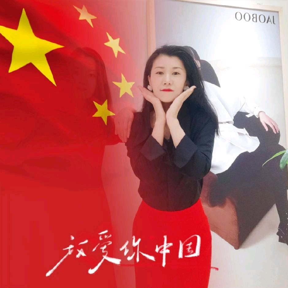 JAOBOO乔帛~勾勾