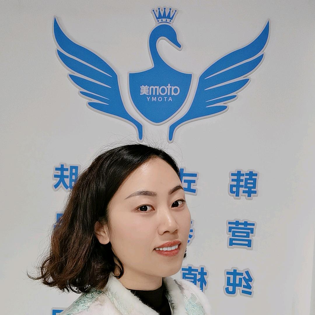 姚丹的治愈小馆－艾多美