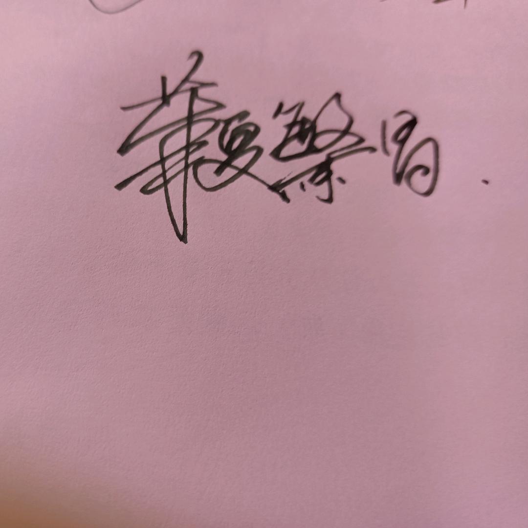 把鬼吓死龙虾螃蟹收购外发