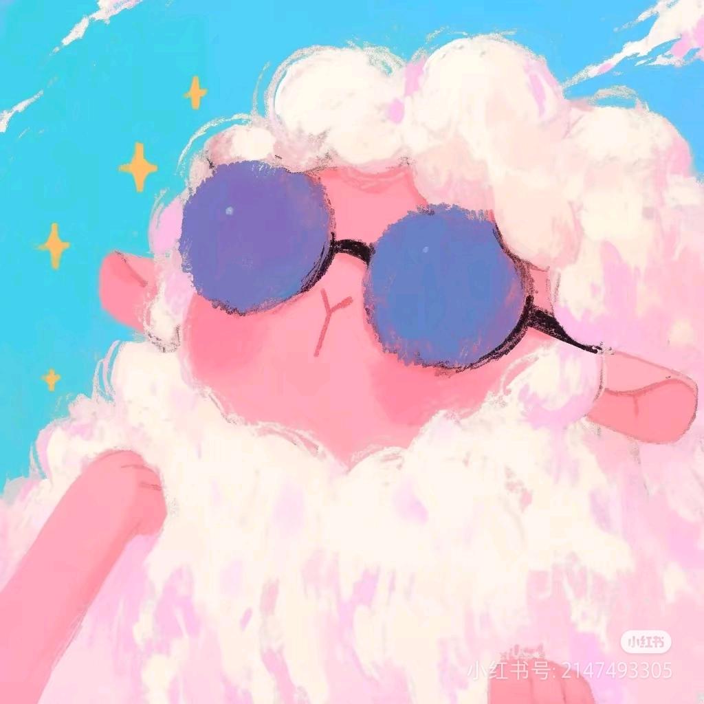 ☀️阳阳☀️