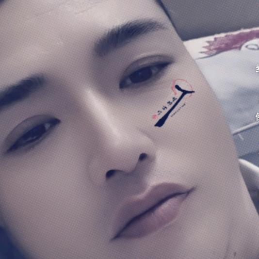 (军)