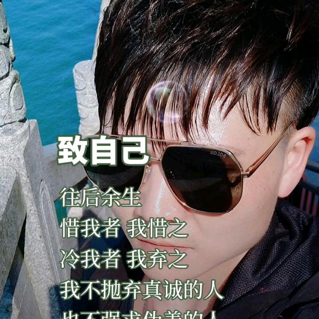 孤久成瘾