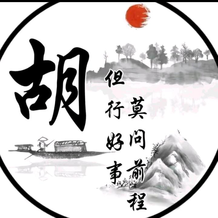 信阳凤蝶服装有限公司