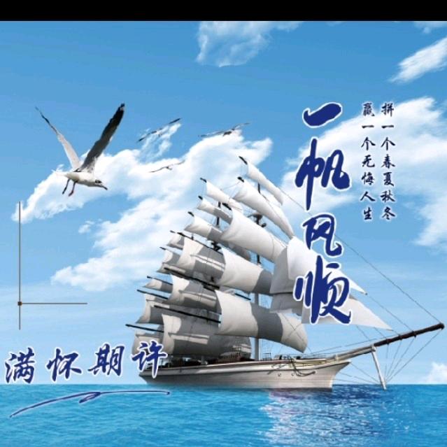 沉默