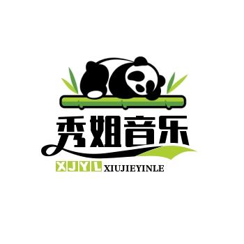 秀姐音乐推荐