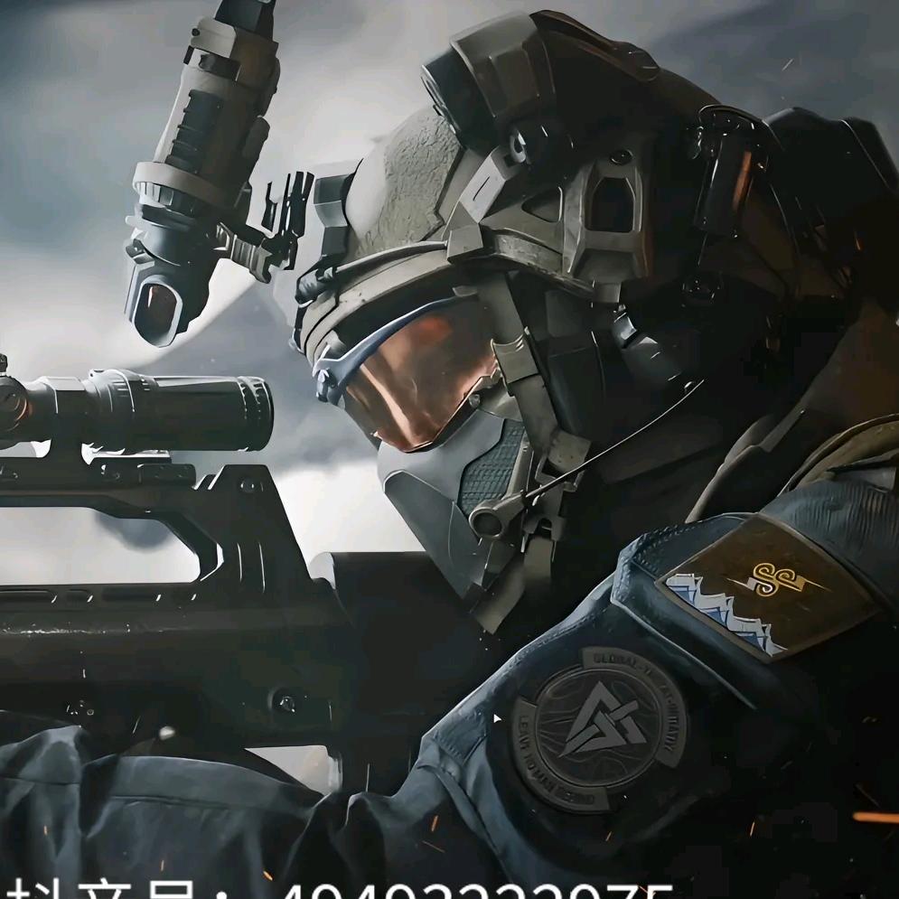 东子（三角洲行动）