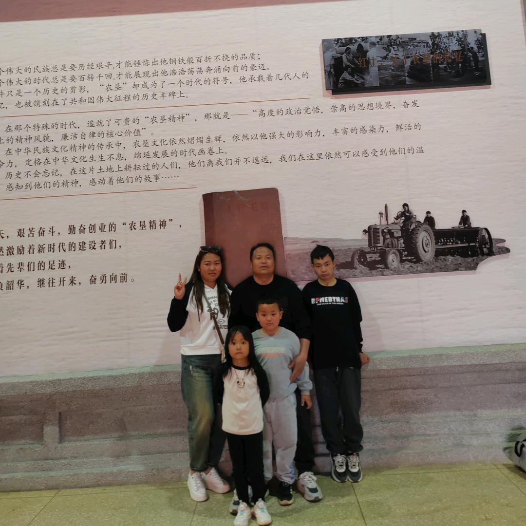 快乐的女人