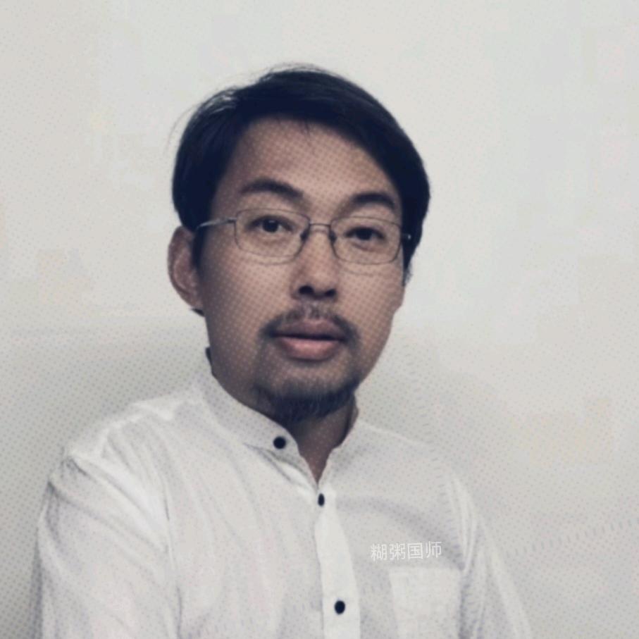 糊粥国师