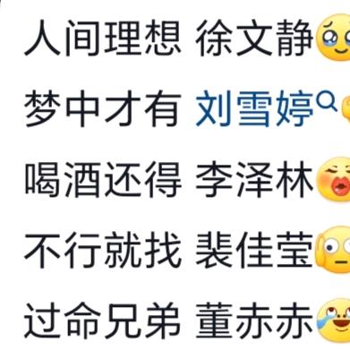 ༻王公子༺