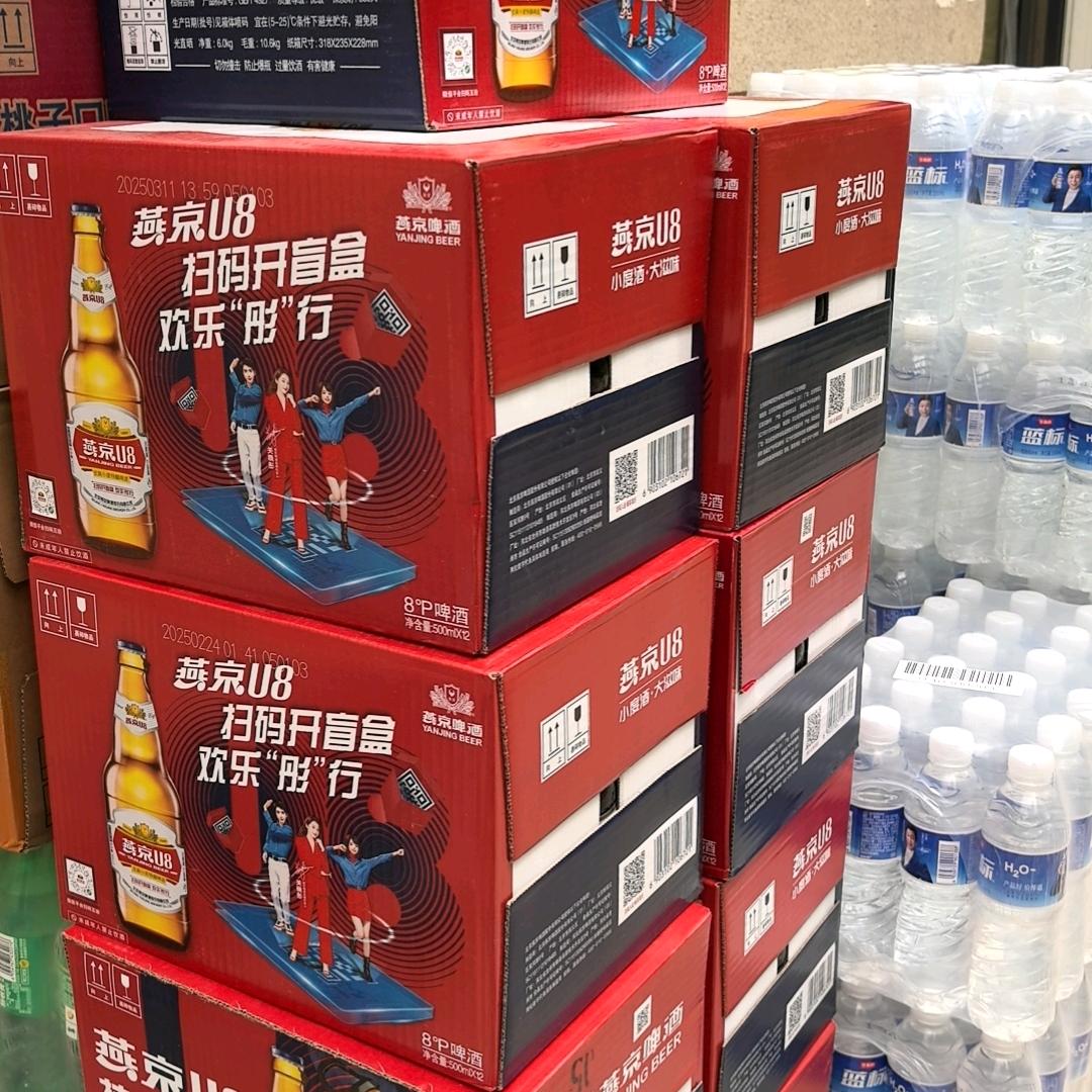 森霖城雨飒超市