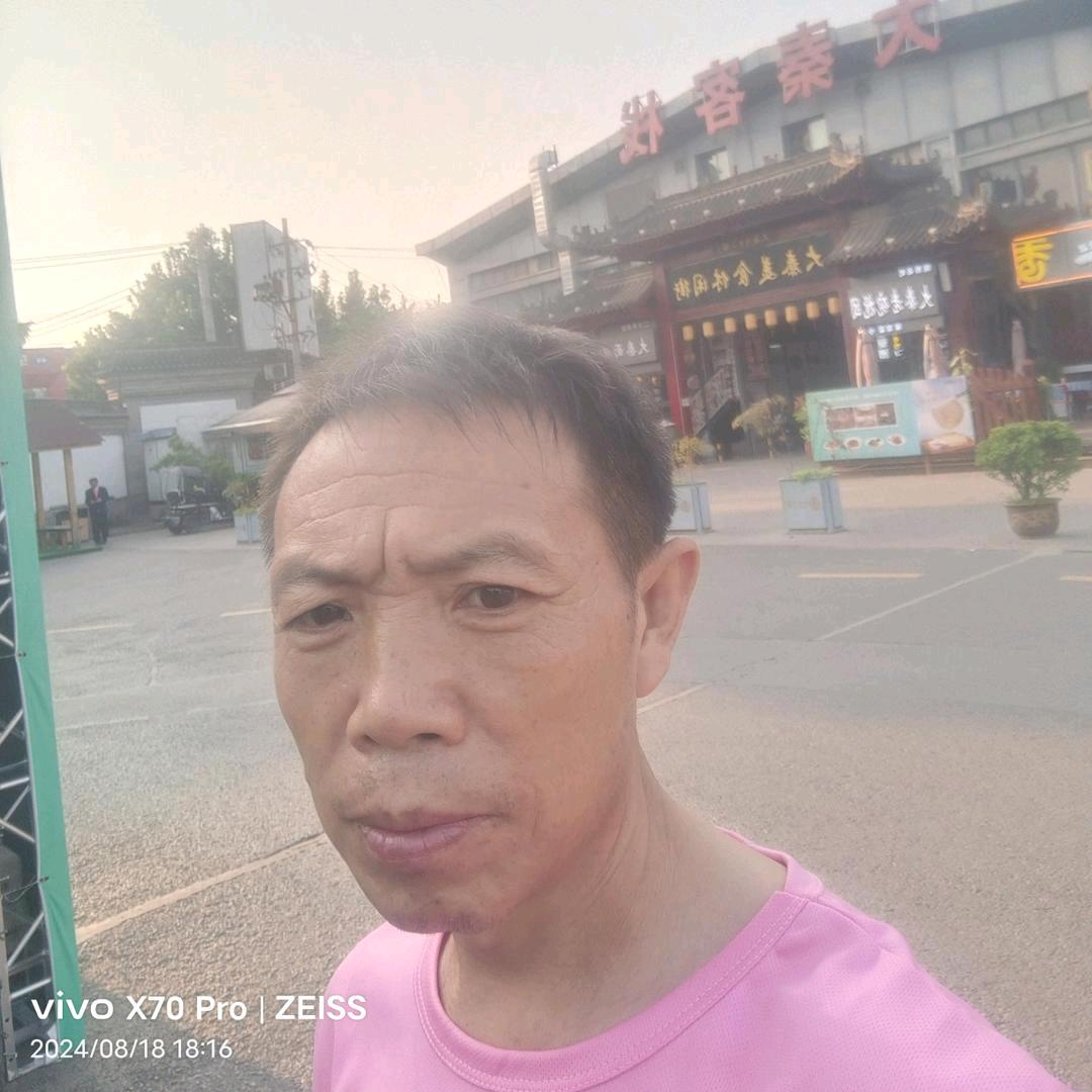 四夕健康21:20首播