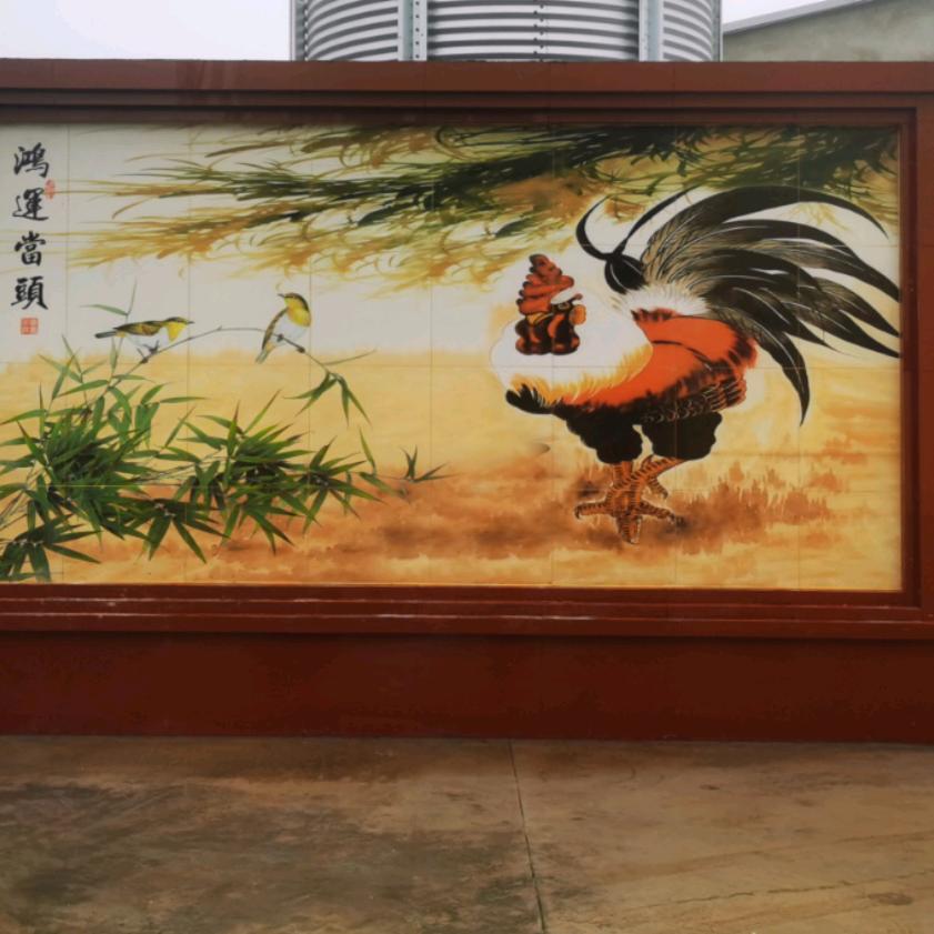 十三富华