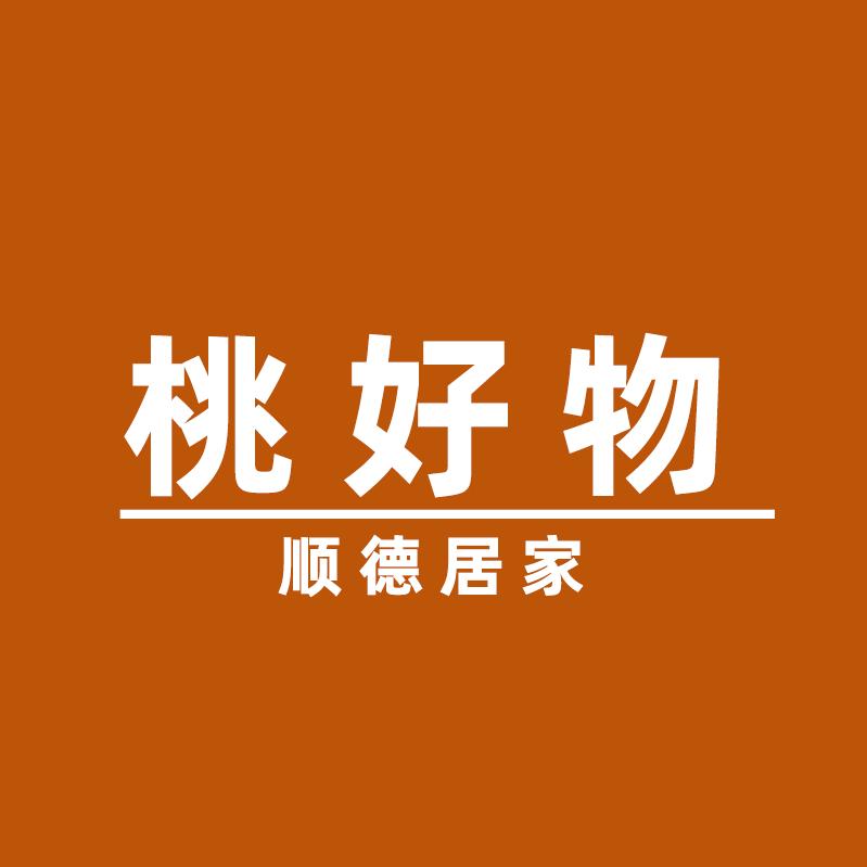 小桃精选