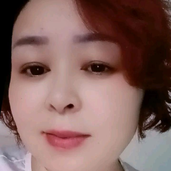 有你就好