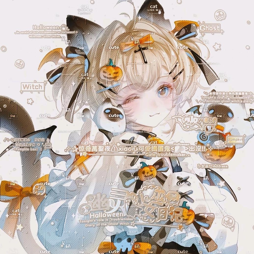 小陆沉沉ʕ·ᴥ·ʔ