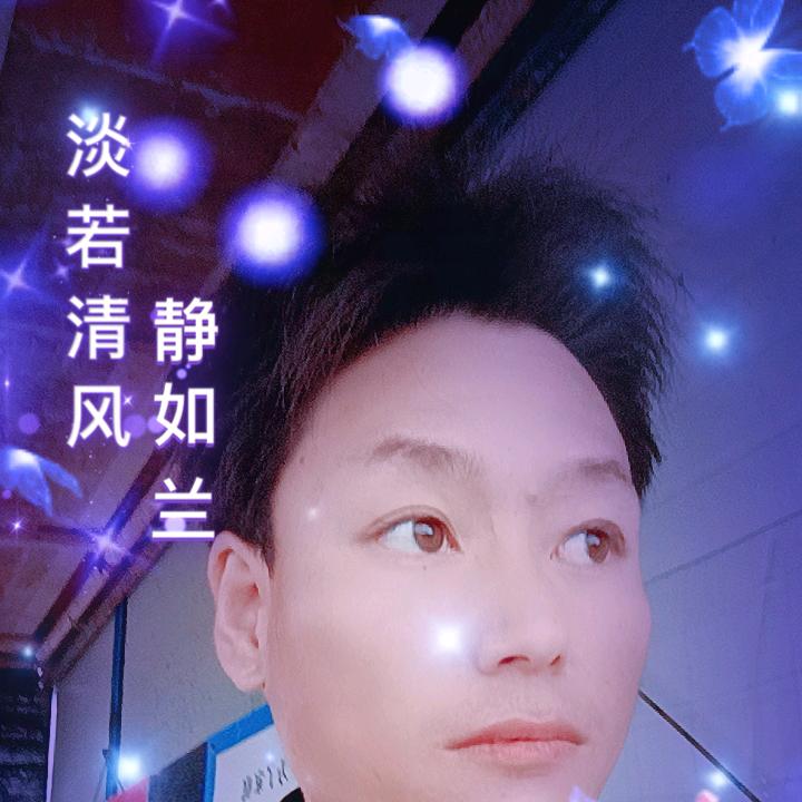 🐍¹⁰.₂₁罗顺斌℘࿐🐍