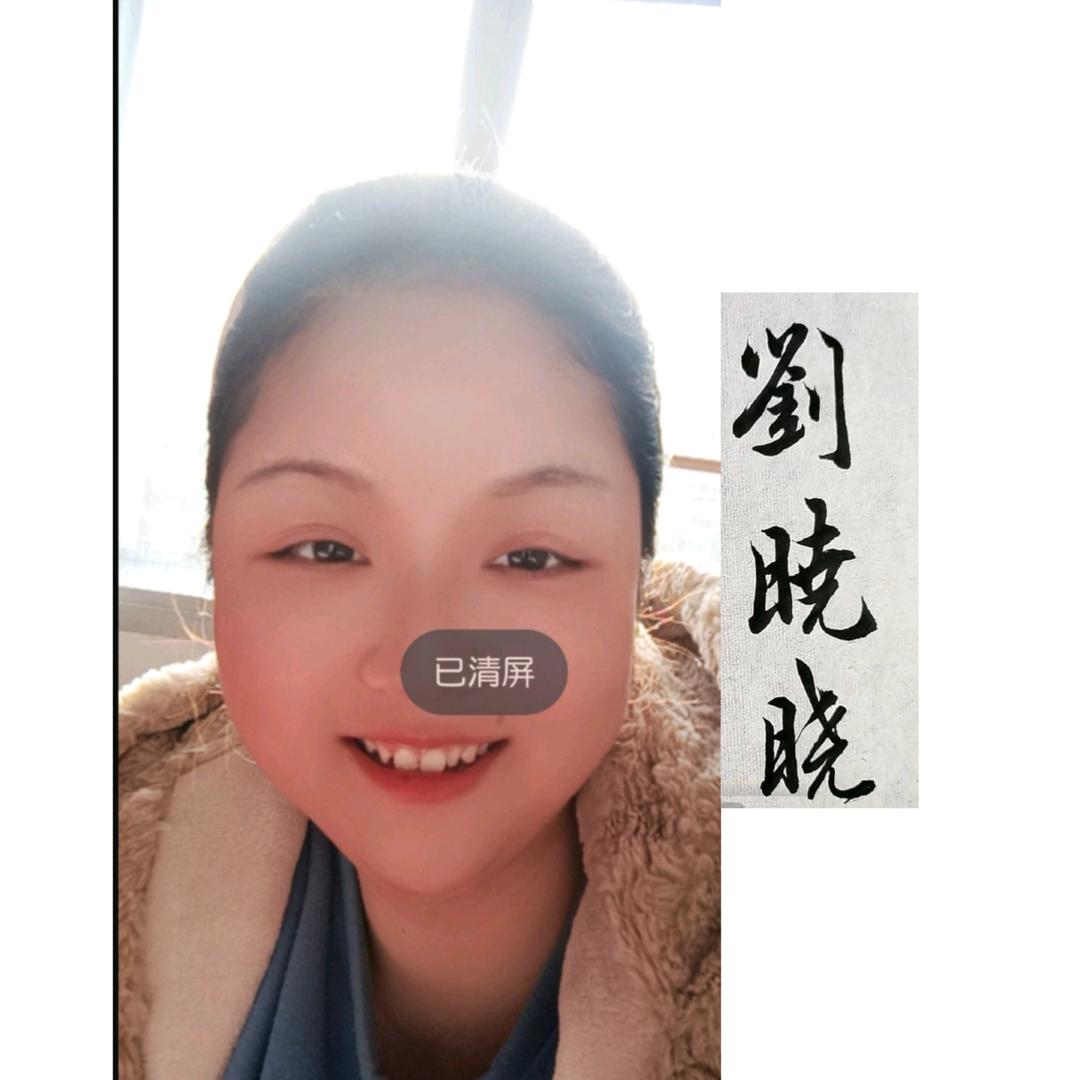 一梦千年。