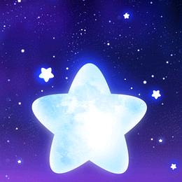 星星✨