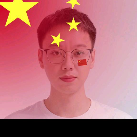 冰火