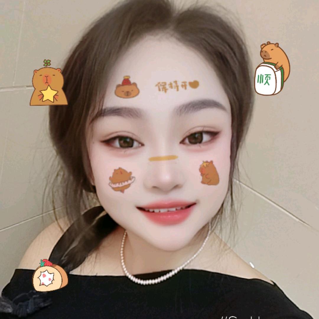 瑶妹子⁵²⁸