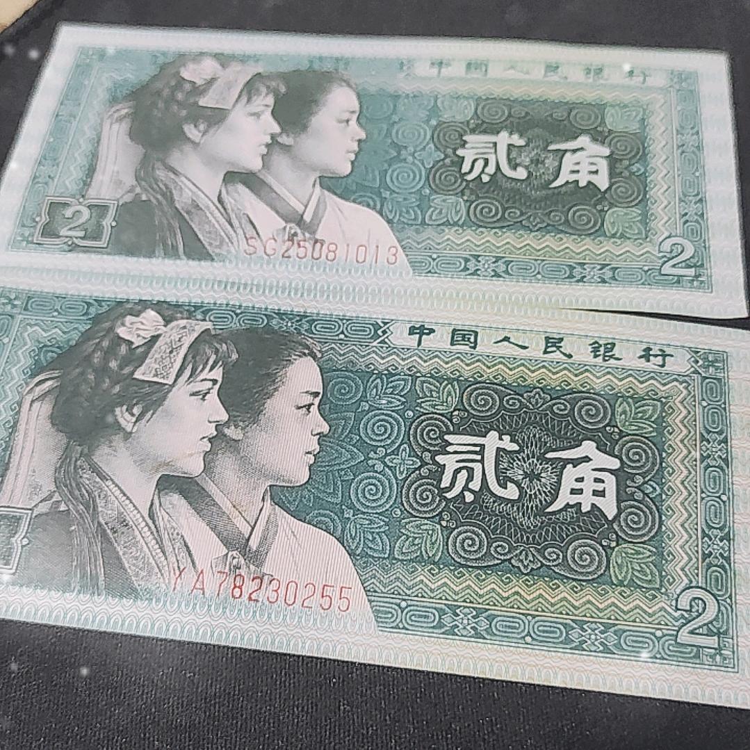 赵总爱收藏