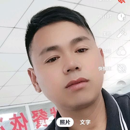 苦尽甘来