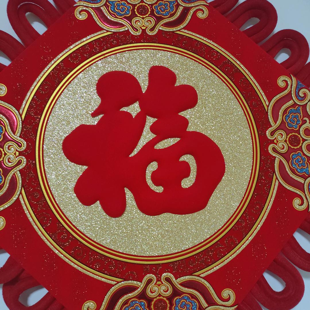 宁埠供销棉布家纺